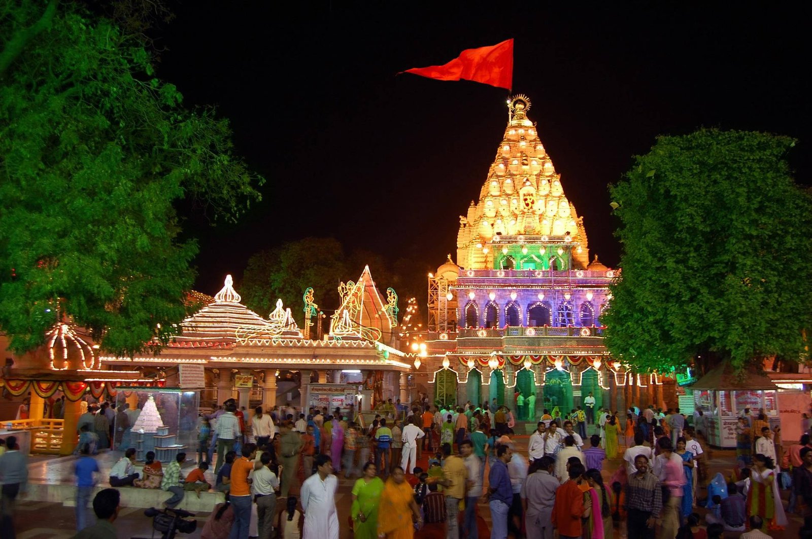Ujjain Mahakal trip