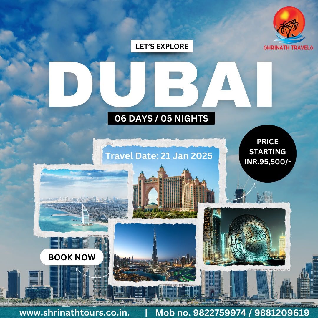 Dubai Image